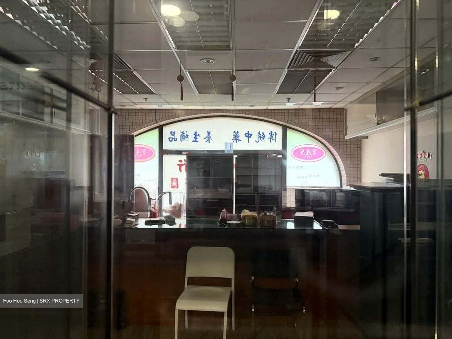 Furama City Centre Singapore (D1), Retail #622553371